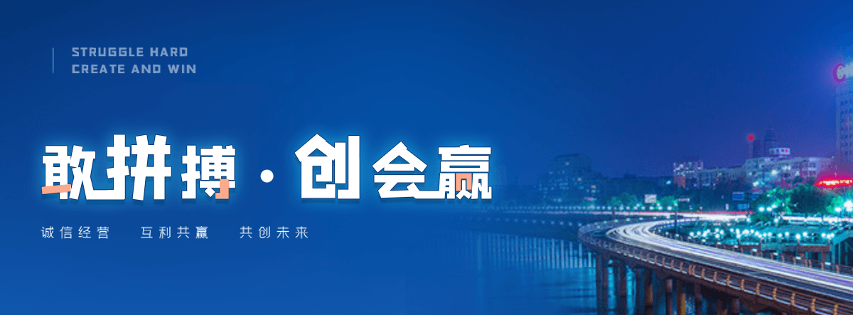 白水工地地磅怎么选